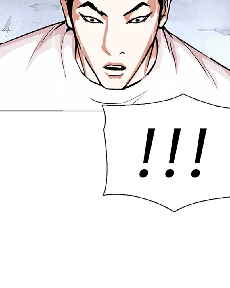Lookism Chapitre 305 - Page 161
