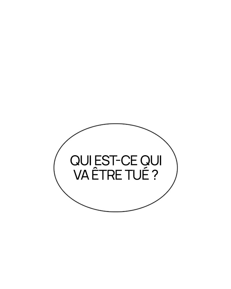 Lookism Chapitre 305 - Page 162