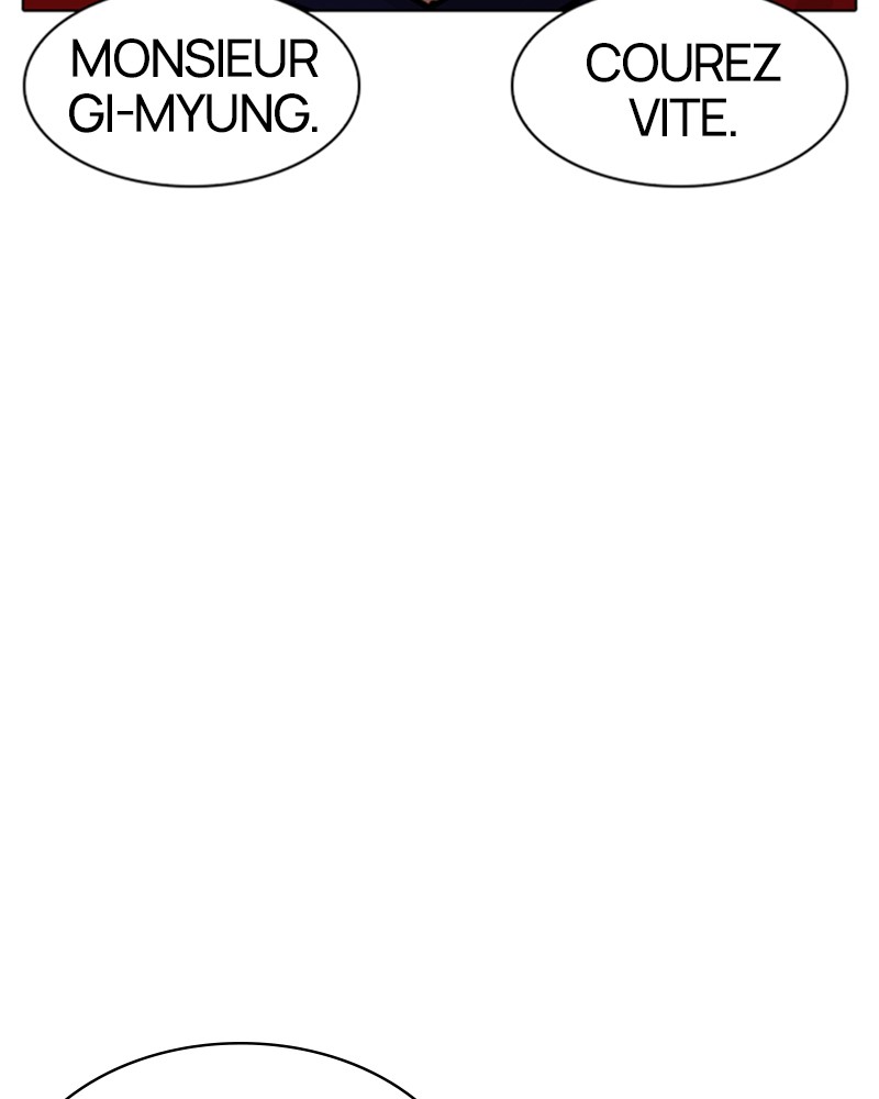Lookism Chapitre 305 - Page 18