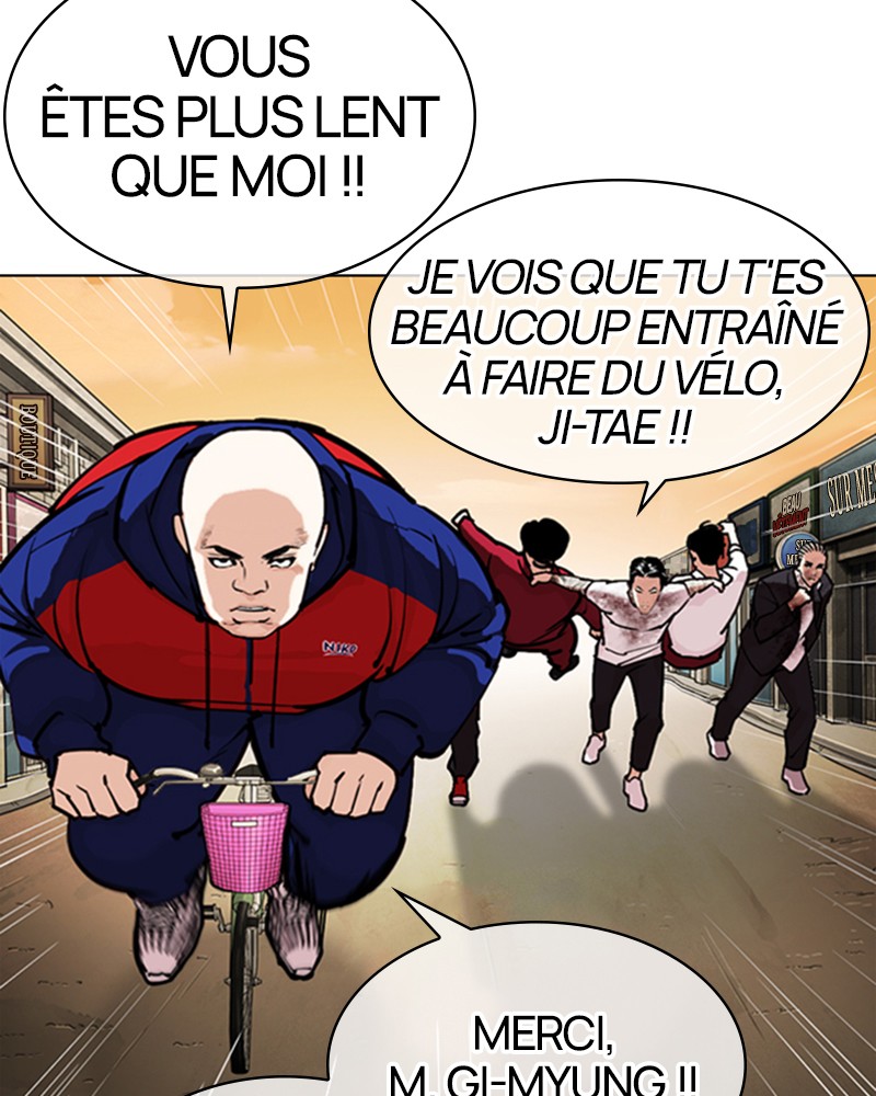 Lookism Chapitre 305 - Page 19
