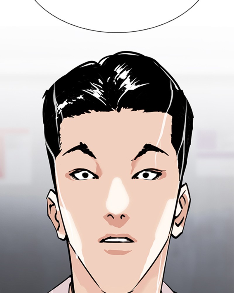 Lookism Chapitre 305 - Page 191