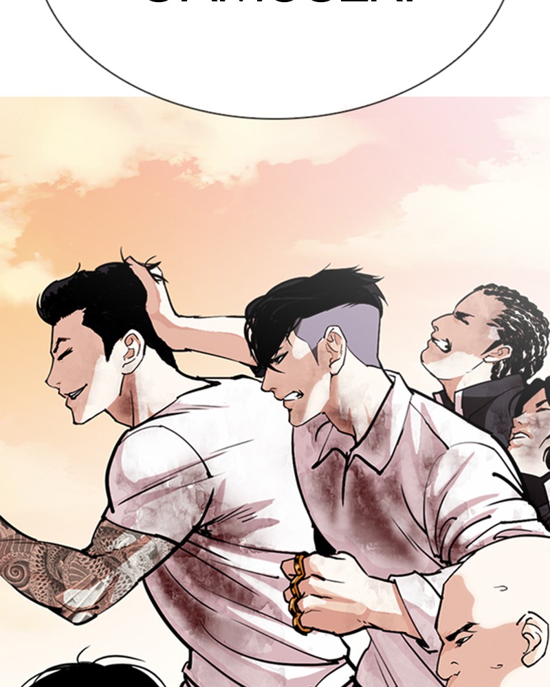 Lookism Chapitre 305 - Page 24