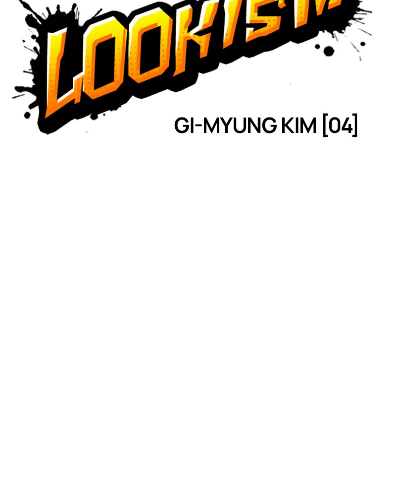 Lookism Chapitre 305 - Page 27