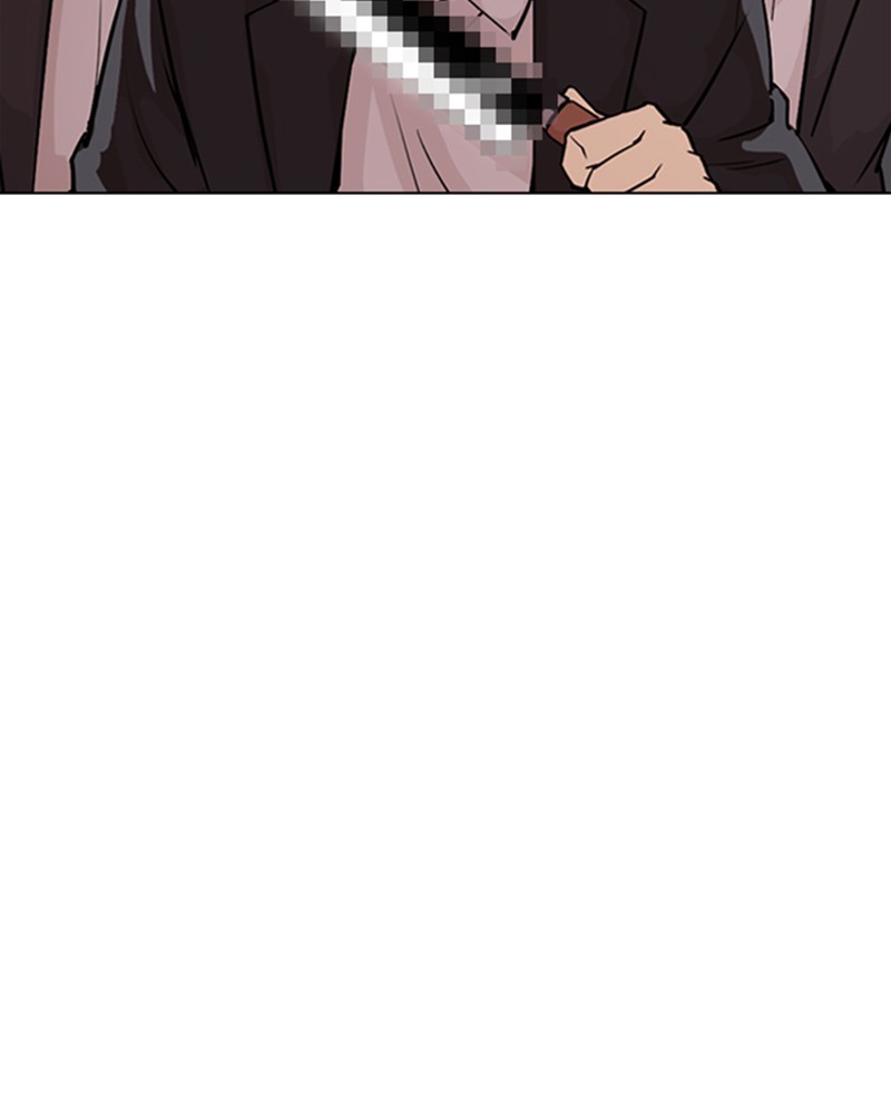 Lookism Chapitre 305 - Page 4