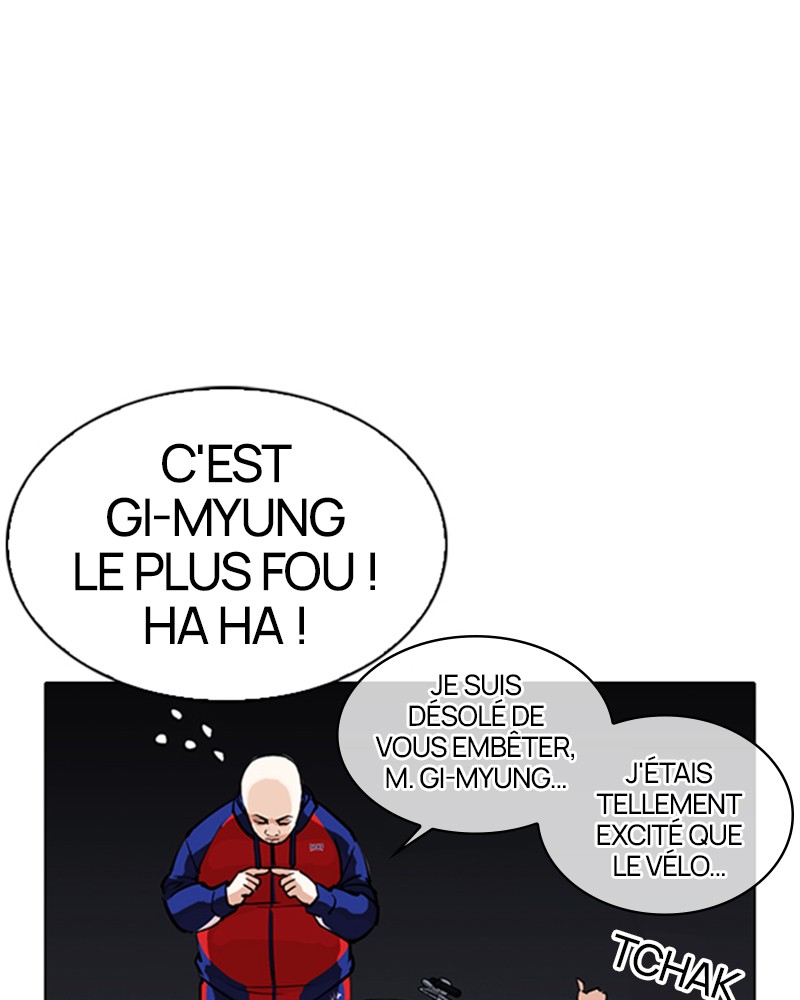 Lookism Chapitre 305 - Page 47