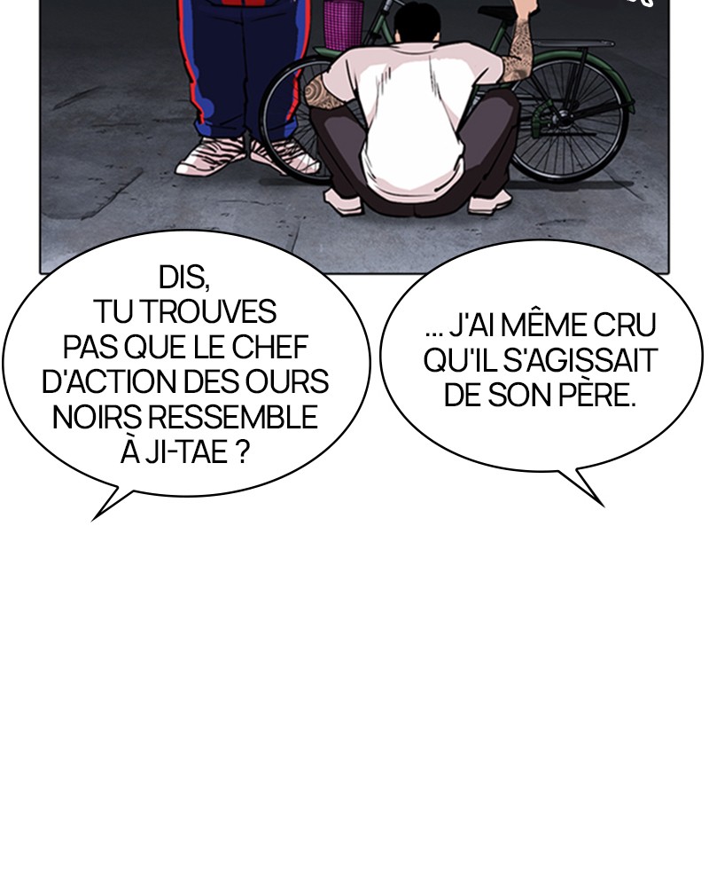 Lookism Chapitre 305 - Page 48