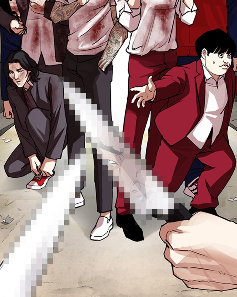 Lookism Chapitre 305 - Page 6