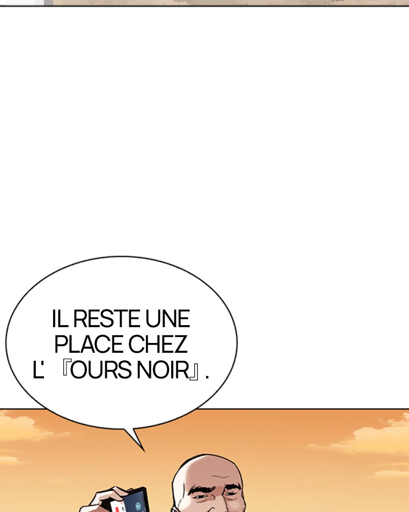 Lookism Chapitre 305 - Page 7