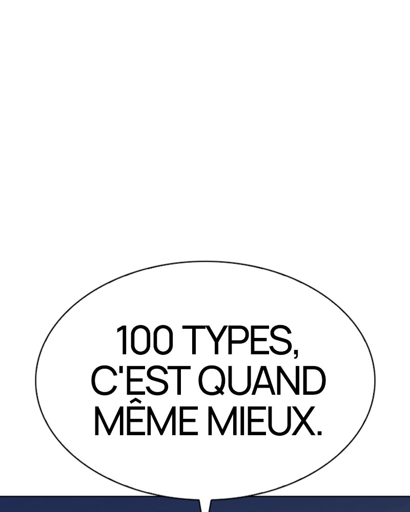 Lookism Chapitre 305 - Page 71
