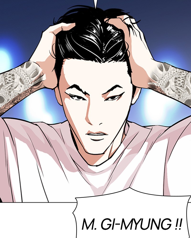 Lookism Chapitre 305 - Page 72