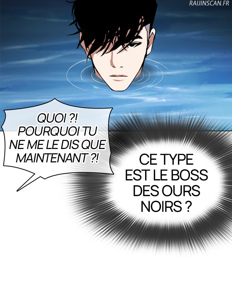 Lookism Chapitre 305 - Page 85