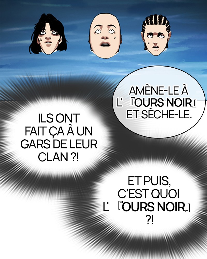Lookism Chapitre 305 - Page 97