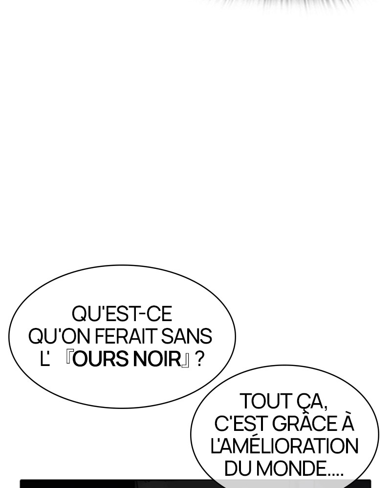 Lookism Chapitre 305 - Page 98