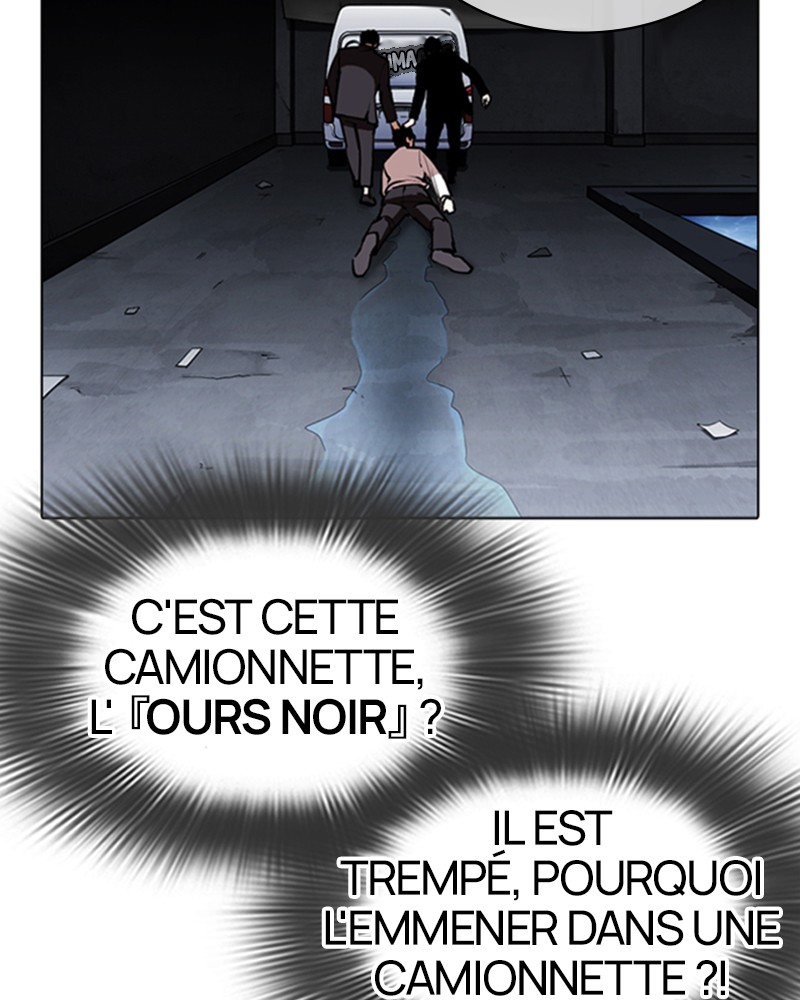 Lookism Chapitre 305 - Page 99