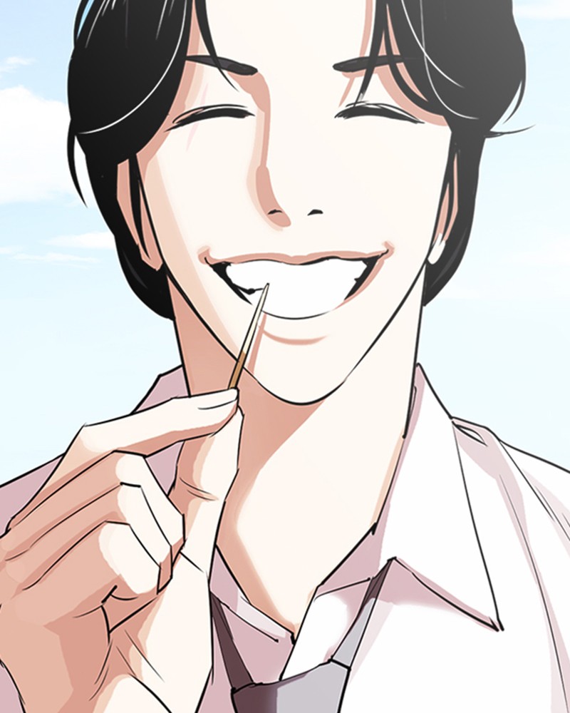 Lookism Chapitre 306 - Page 109