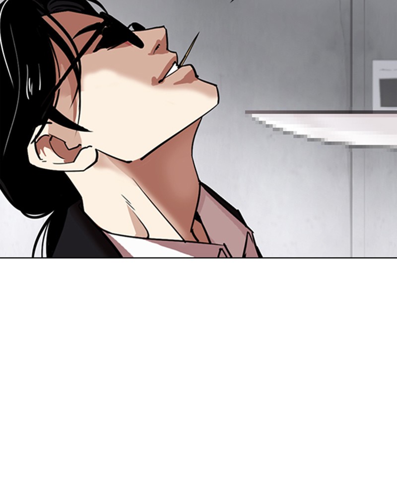 Lookism Chapitre 306 - Page 12