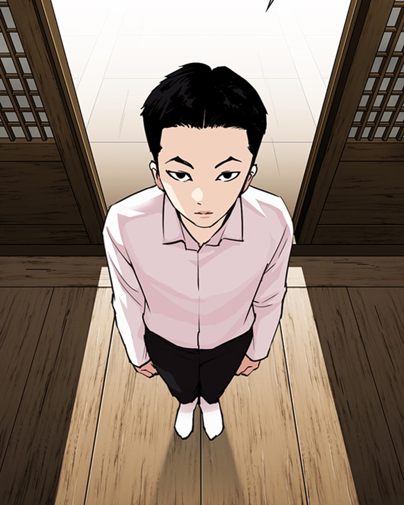 Lookism Chapitre 306 - Page 123