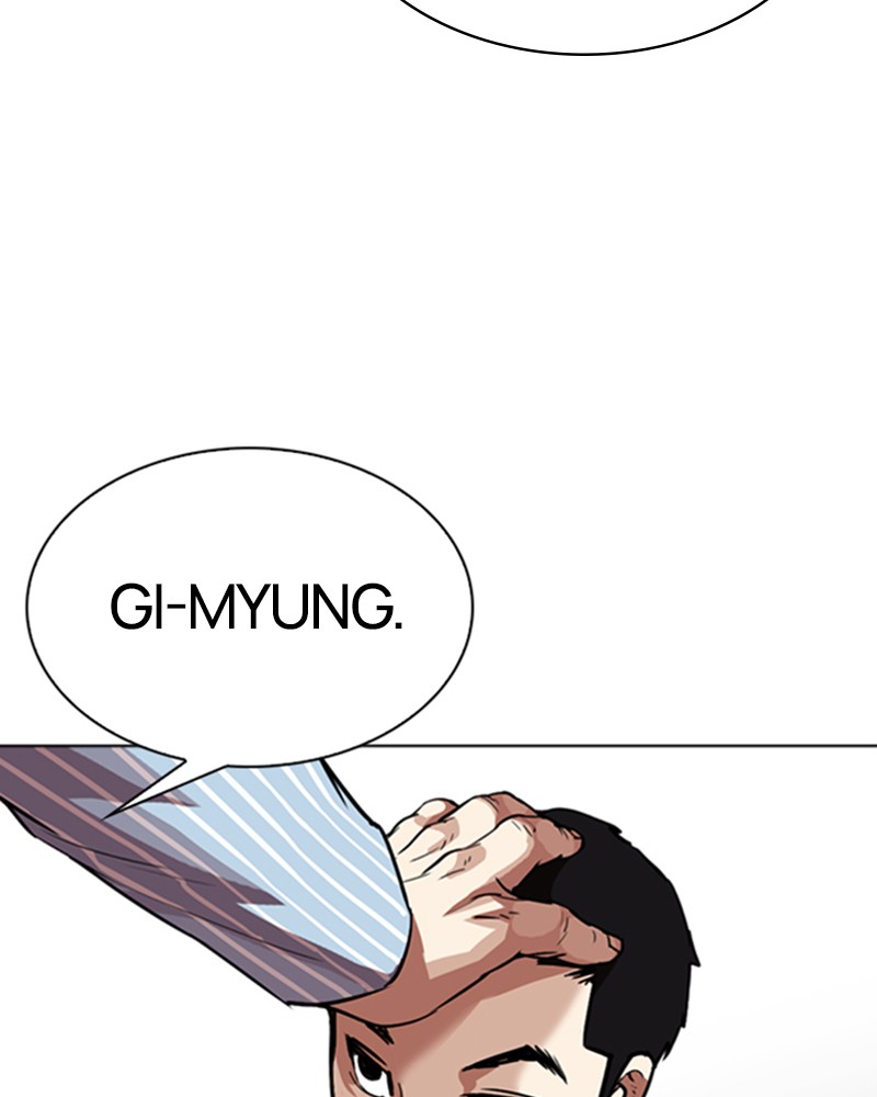 Lookism Chapitre 306 - Page 126