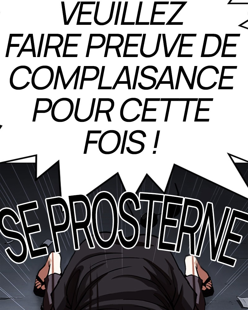 Lookism Chapitre 306 - Page 14