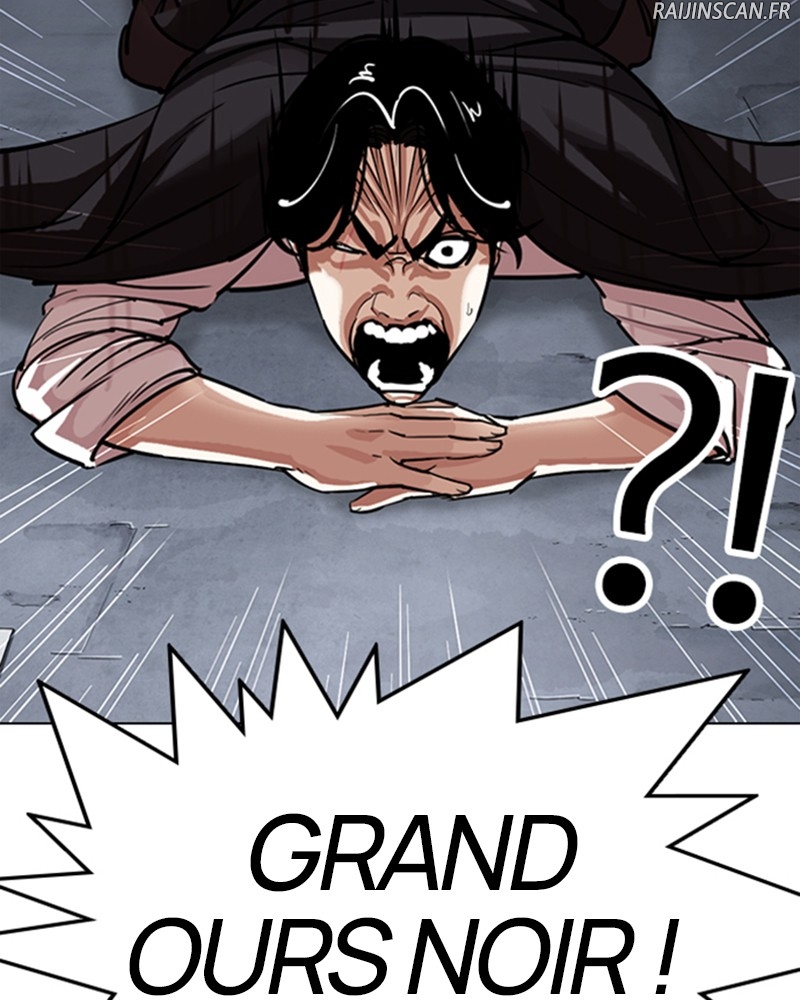 Lookism Chapitre 306 - Page 15