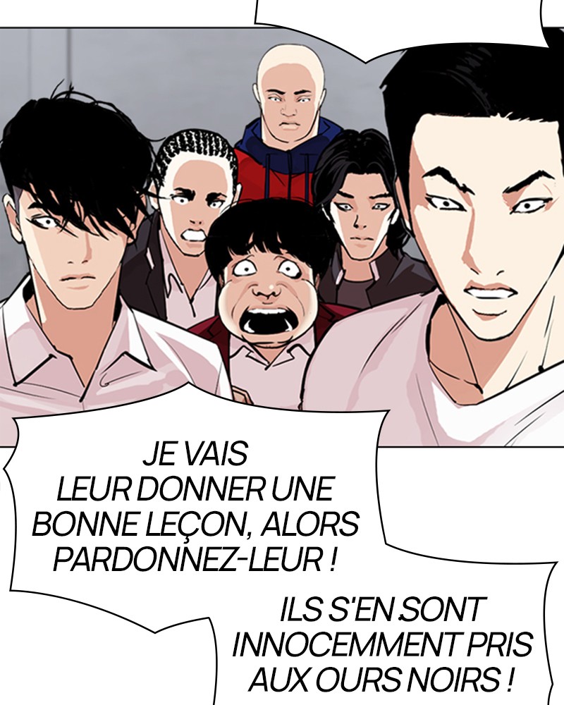 Lookism Chapitre 306 - Page 17