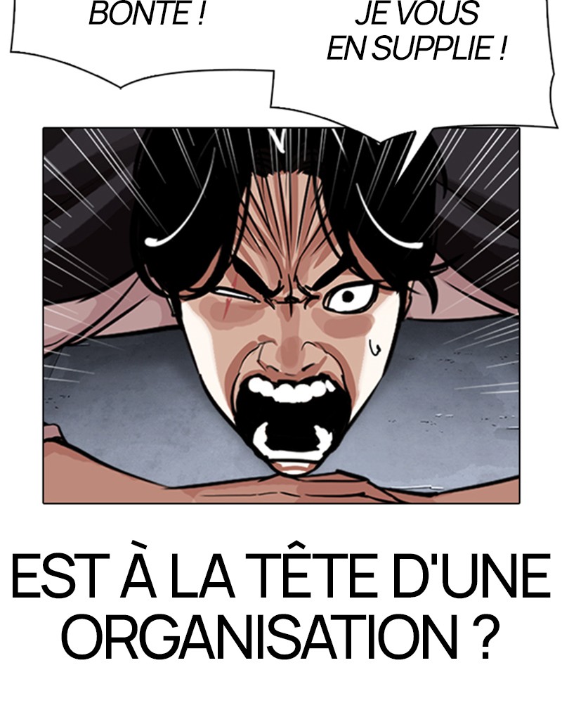 Lookism Chapitre 306 - Page 19