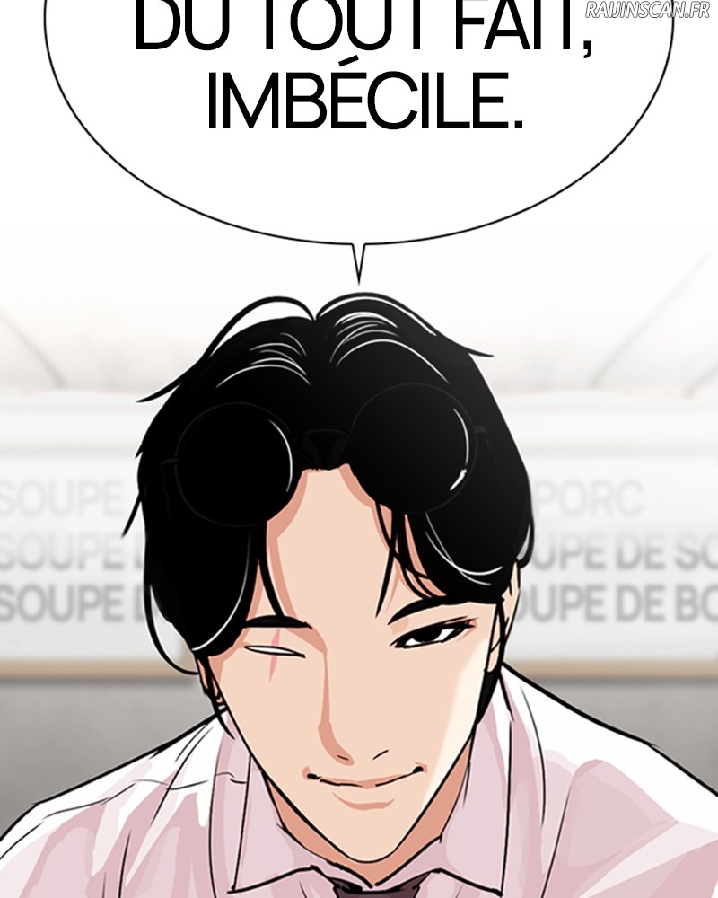 Lookism Chapitre 306 - Page 195