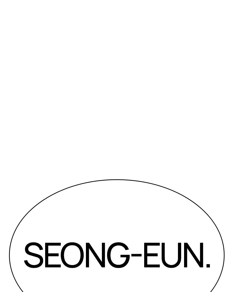 Lookism Chapitre 306 - Page 198