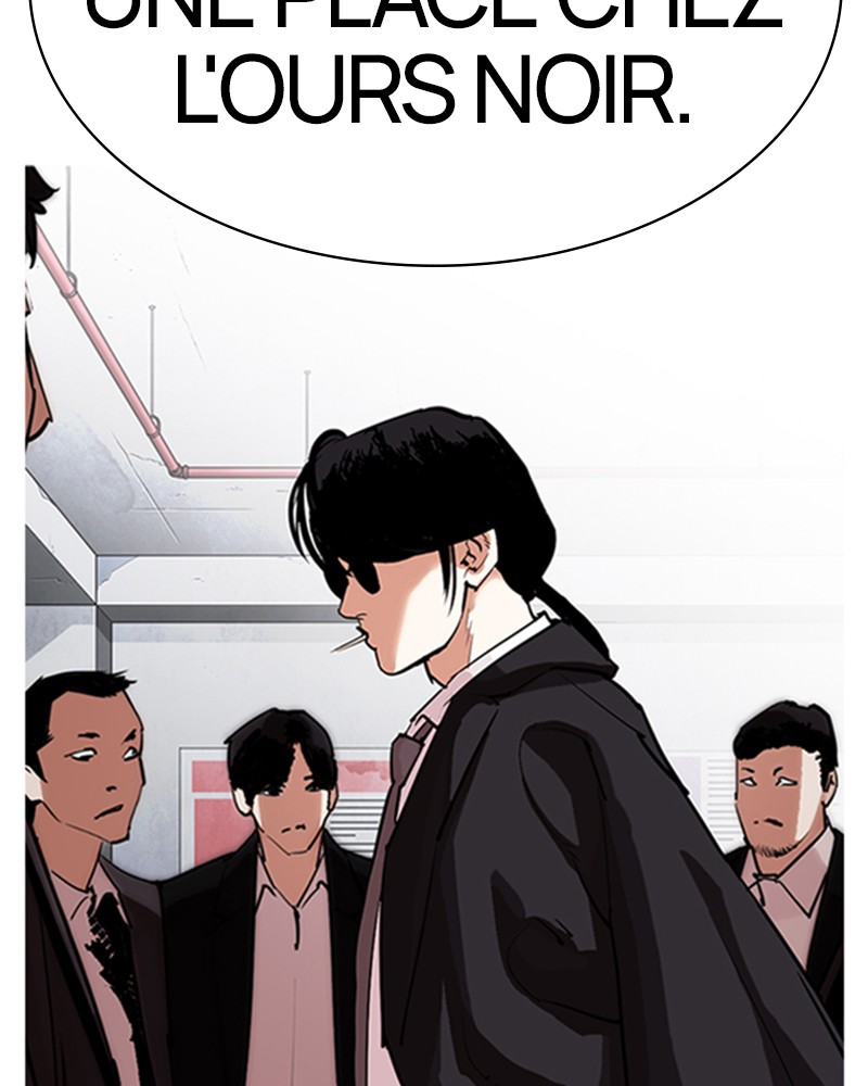 Lookism Chapitre 306 - Page 2