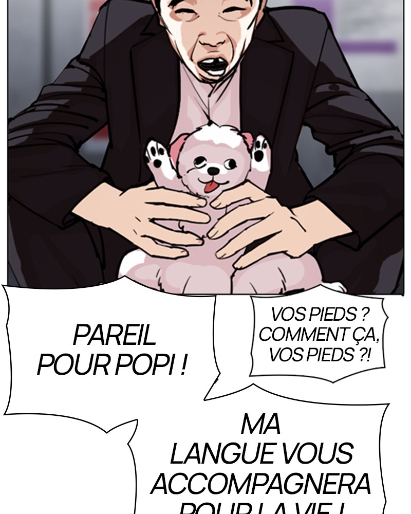 Lookism Chapitre 306 - Page 21