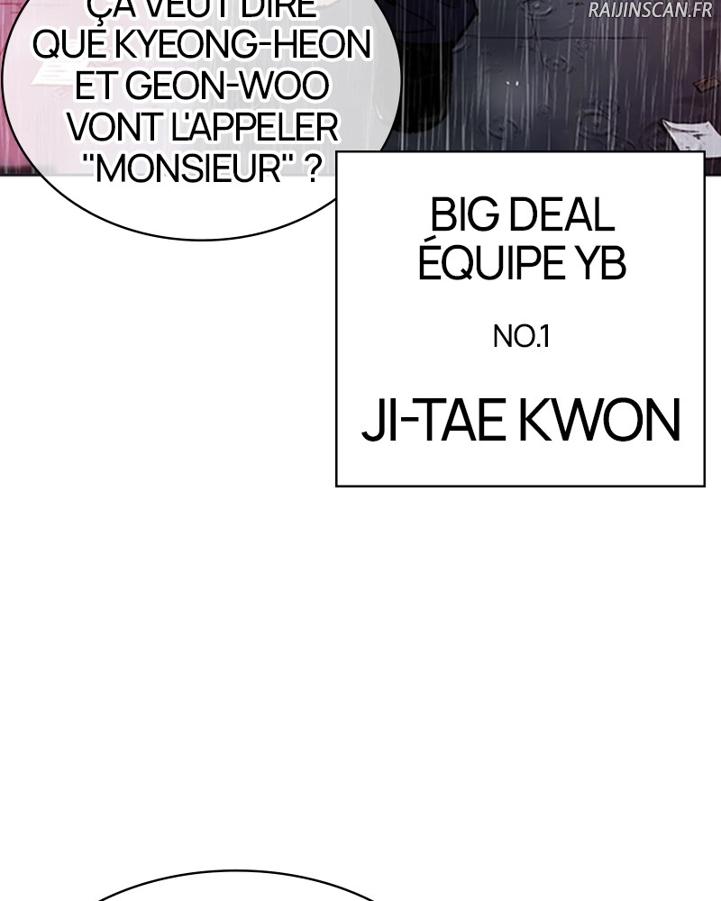 Lookism Chapitre 306 - Page 215