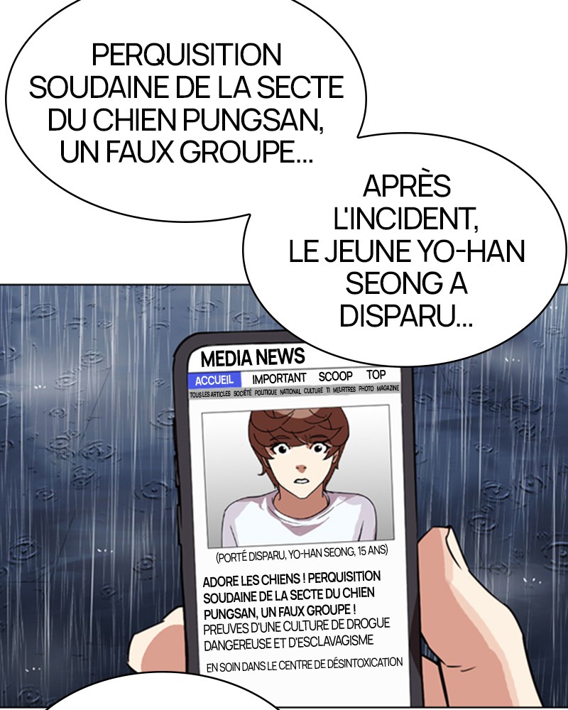 Lookism Chapitre 306 - Page 216