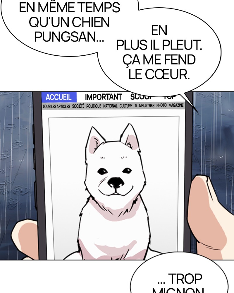 Lookism Chapitre 306 - Page 218