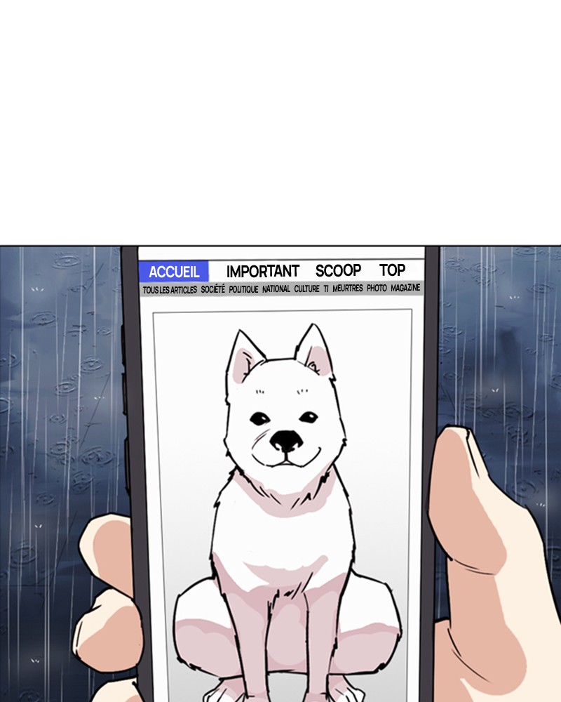 Lookism Chapitre 306 - Page 221