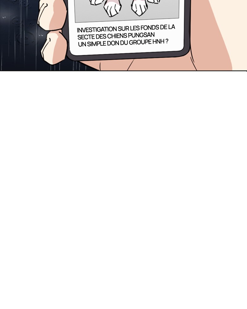 Lookism Chapitre 306 - Page 222