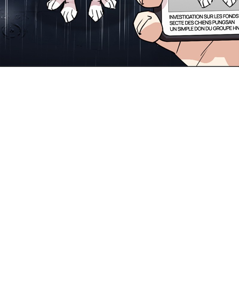 Lookism Chapitre 306 - Page 224