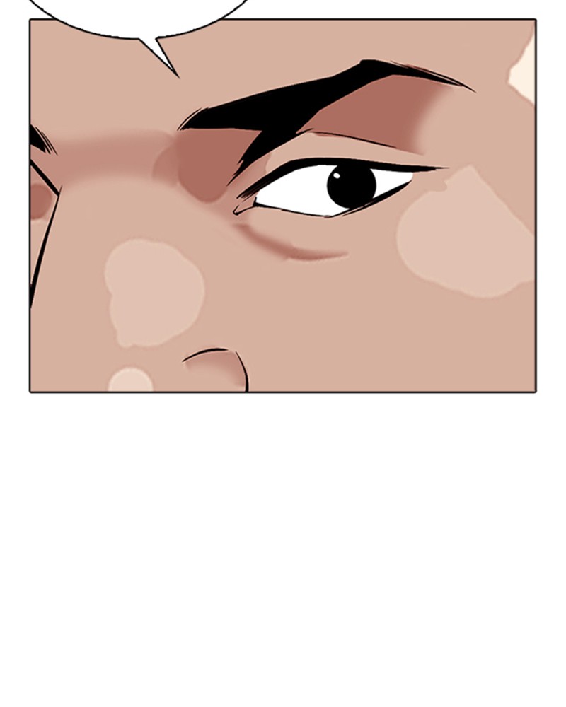 Lookism Chapitre 306 - Page 227