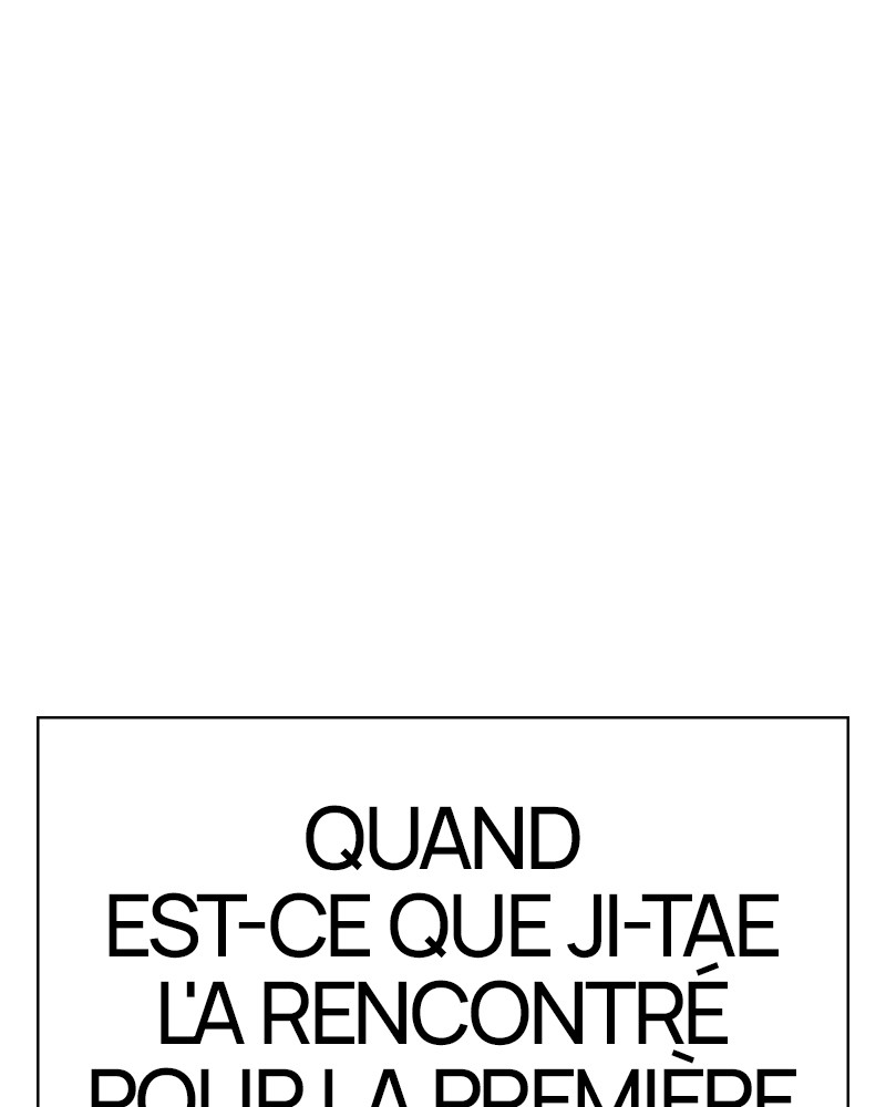 Lookism Chapitre 306 - Page 228