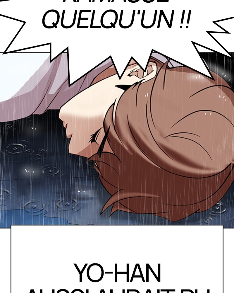 Lookism Chapitre 306 - Page 236