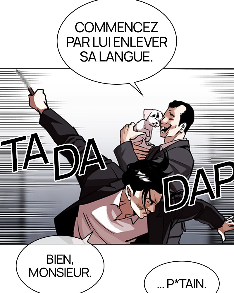 Lookism Chapitre 306 - Page 24