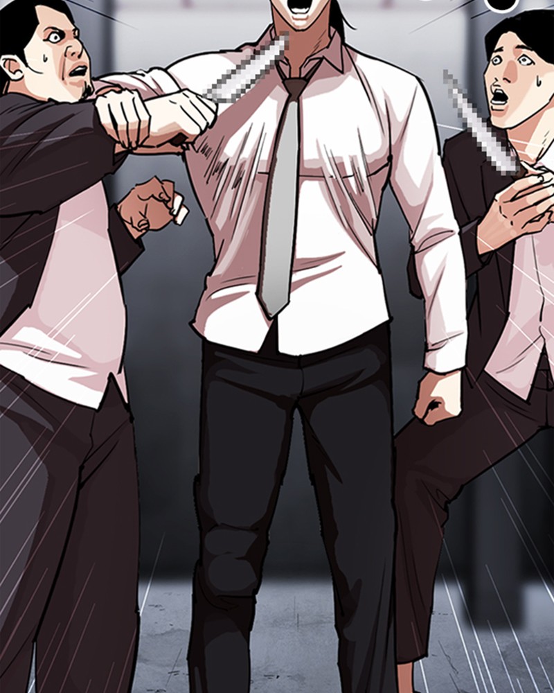 Lookism Chapitre 306 - Page 34