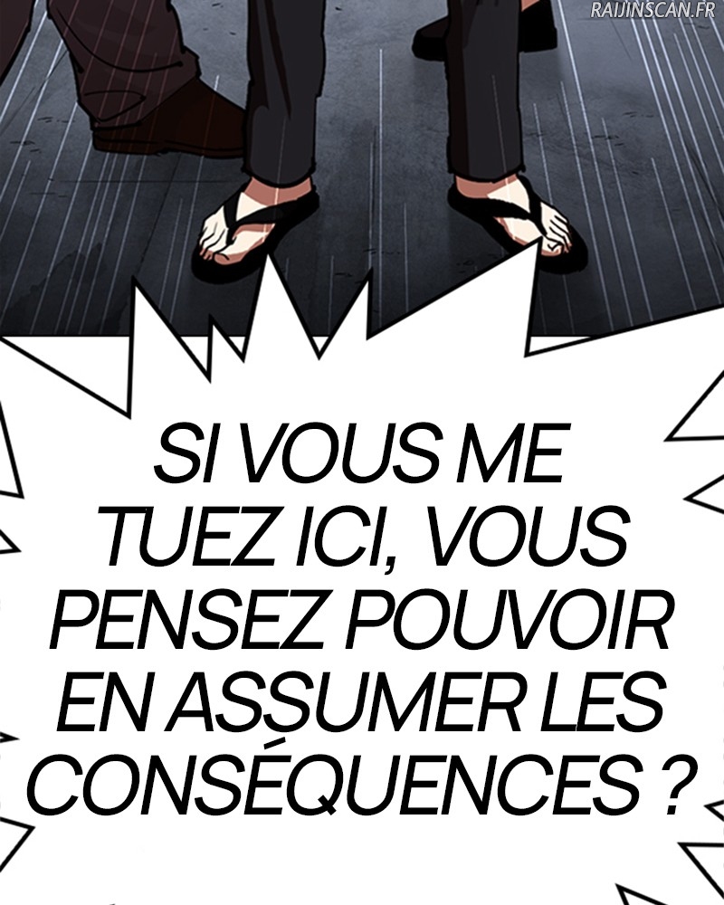 Lookism Chapitre 306 - Page 35