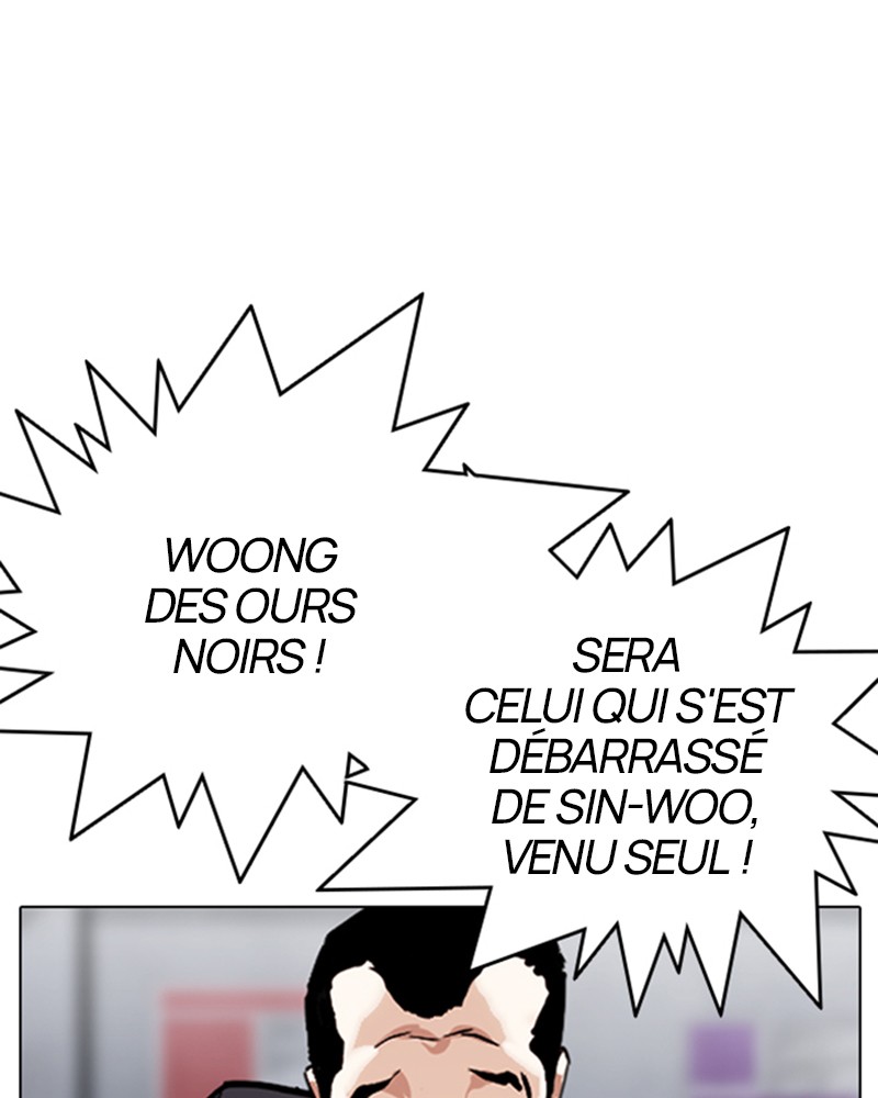 Lookism Chapitre 306 - Page 38