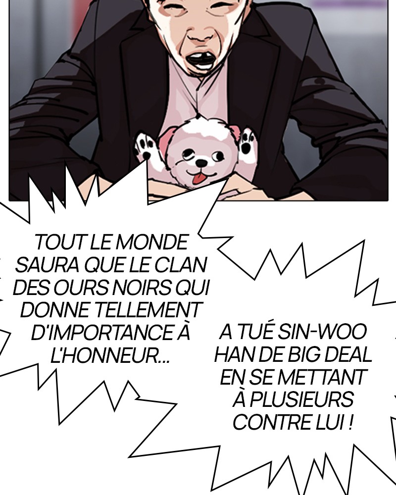 Lookism Chapitre 306 - Page 39