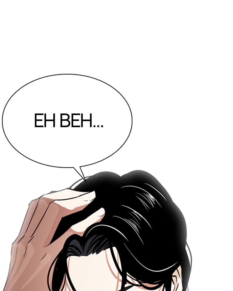 Lookism Chapitre 306 - Page 4