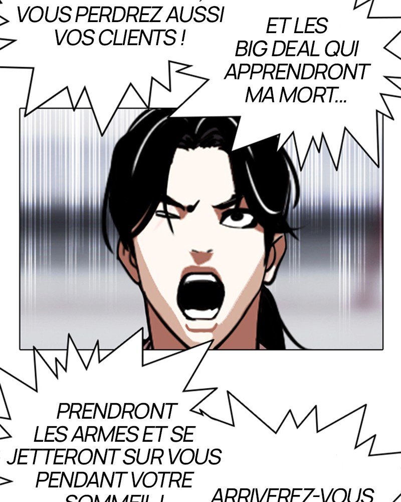 Lookism Chapitre 306 - Page 41