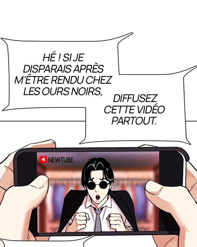 Lookism Chapitre 306 - Page 46