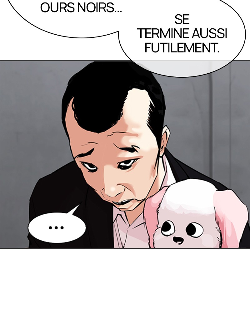 Lookism Chapitre 306 - Page 52