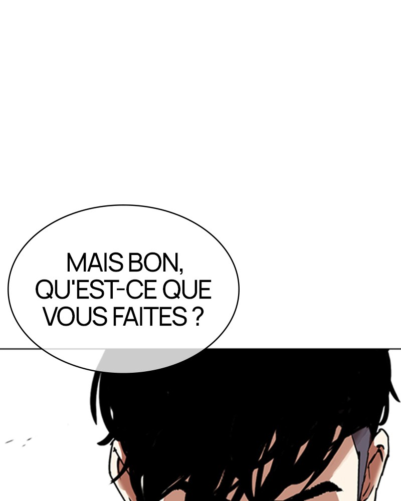 Lookism Chapitre 306 - Page 6