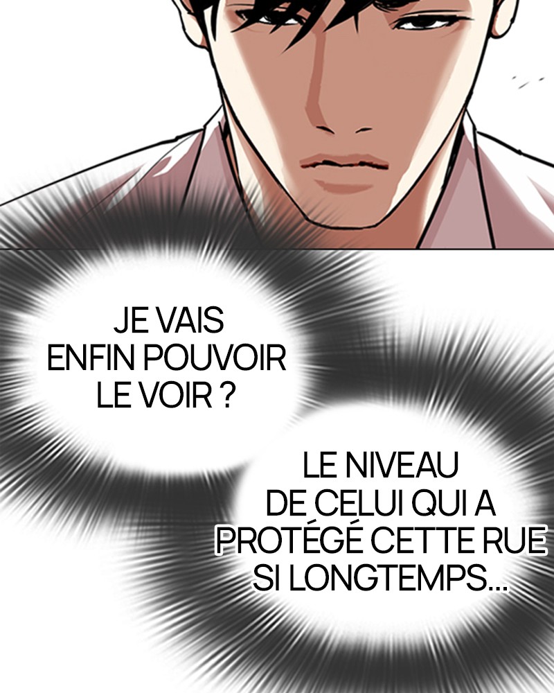 Lookism Chapitre 306 - Page 7